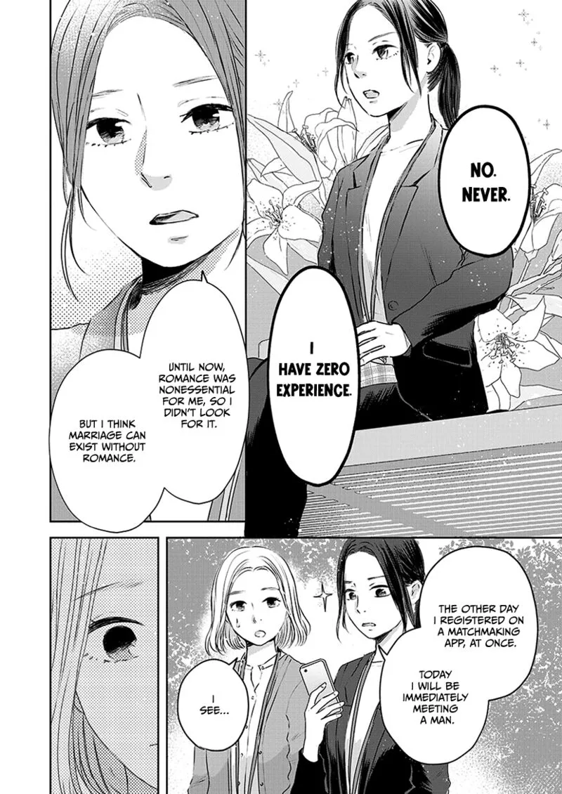 Buttagiri Konkatsu! Chapter 1.1 page 12