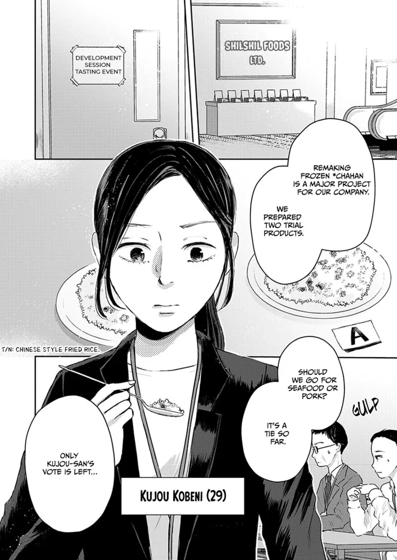 Buttagiri Konkatsu! Chapter 1.1 page 4