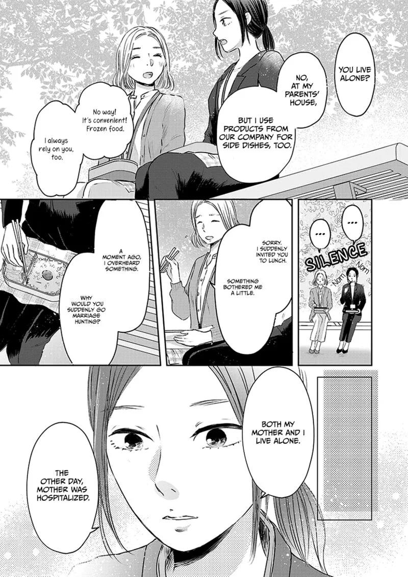 Buttagiri Konkatsu! Chapter 1.1 page 9
