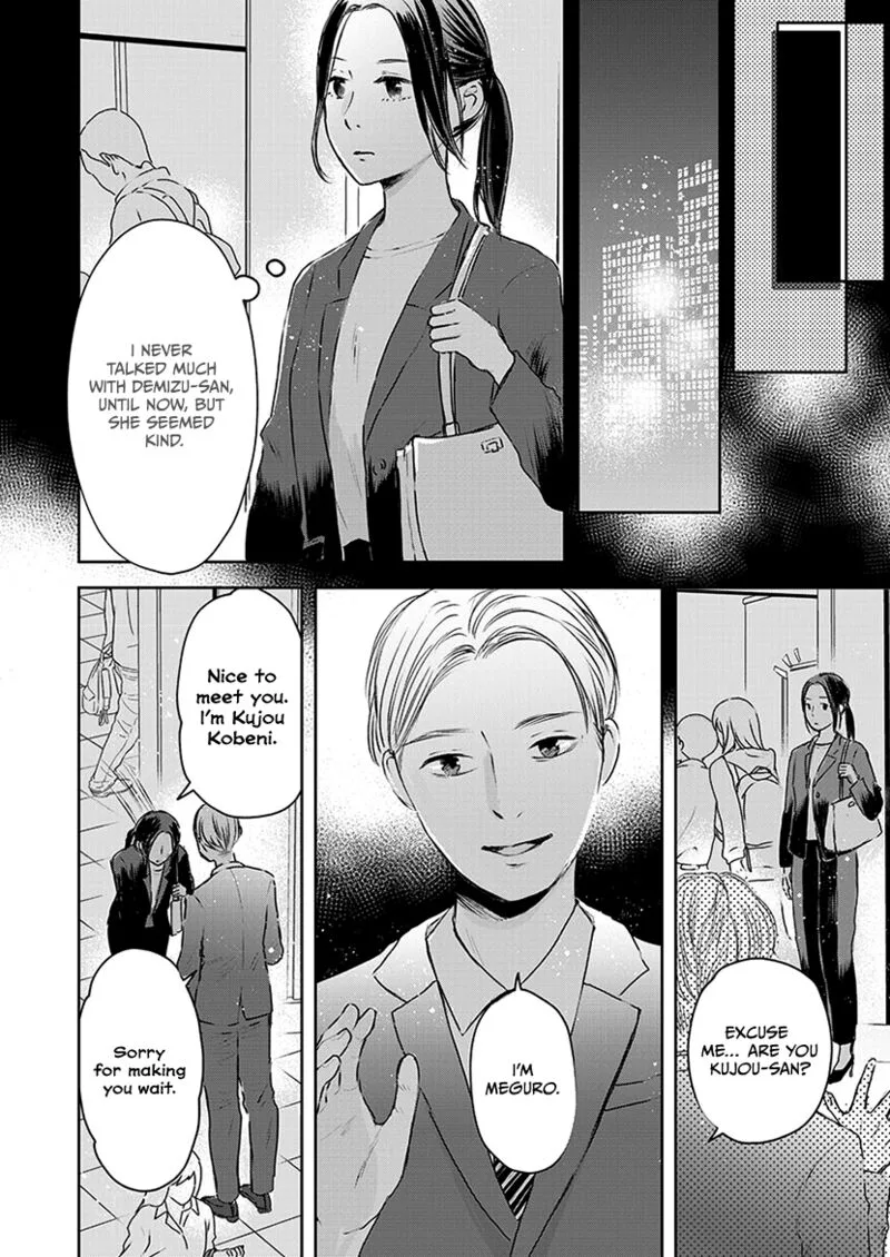 Buttagiri Konkatsu! Chapter 1.1 page 14