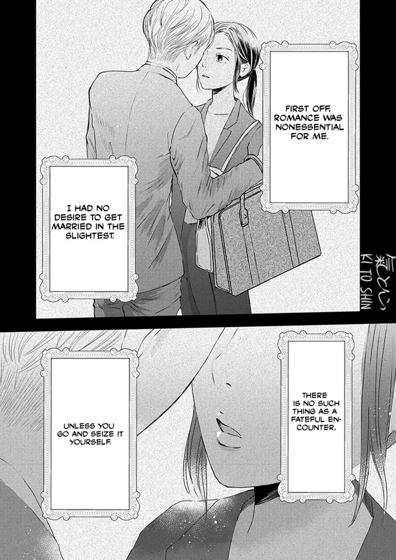 Buttagiri Konkatsu! Chapter 1.1 page 3