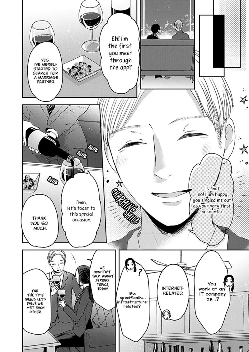 Buttagiri Konkatsu! Chapter 1.1 page 16
