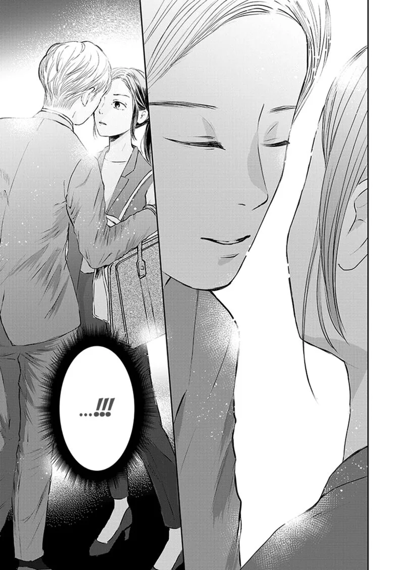 Buttagiri Konkatsu! Chapter 1.1 page 19