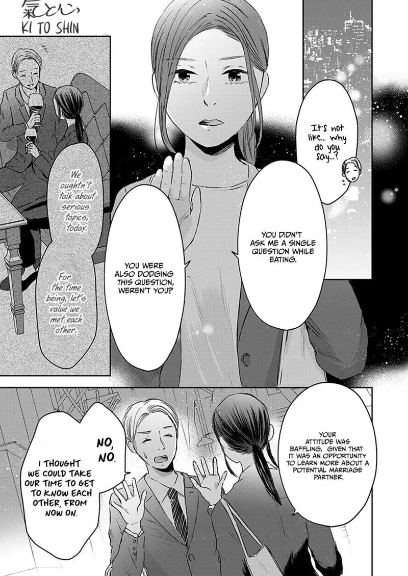 Buttagiri Konkatsu! Chapter 1.1 page 21