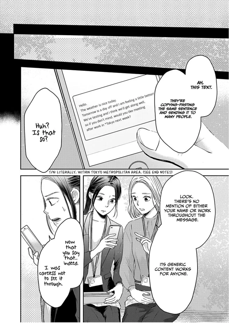 Buttagiri Konkatsu! Chapter 1.1 page 26
