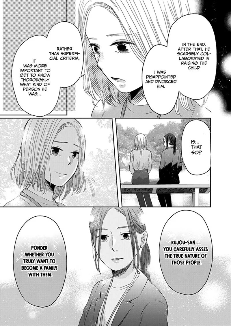 Buttagiri Konkatsu! Chapter 1.2 page 6
