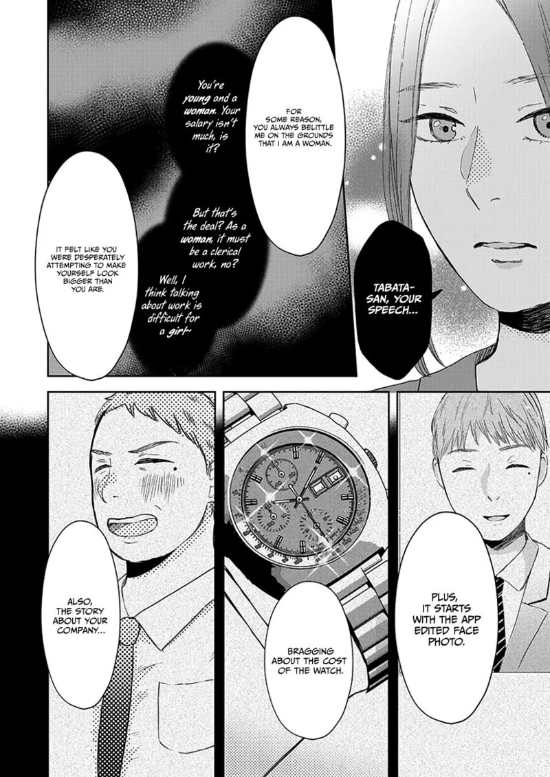 Buttagiri Konkatsu! Chapter 1.2 page 15