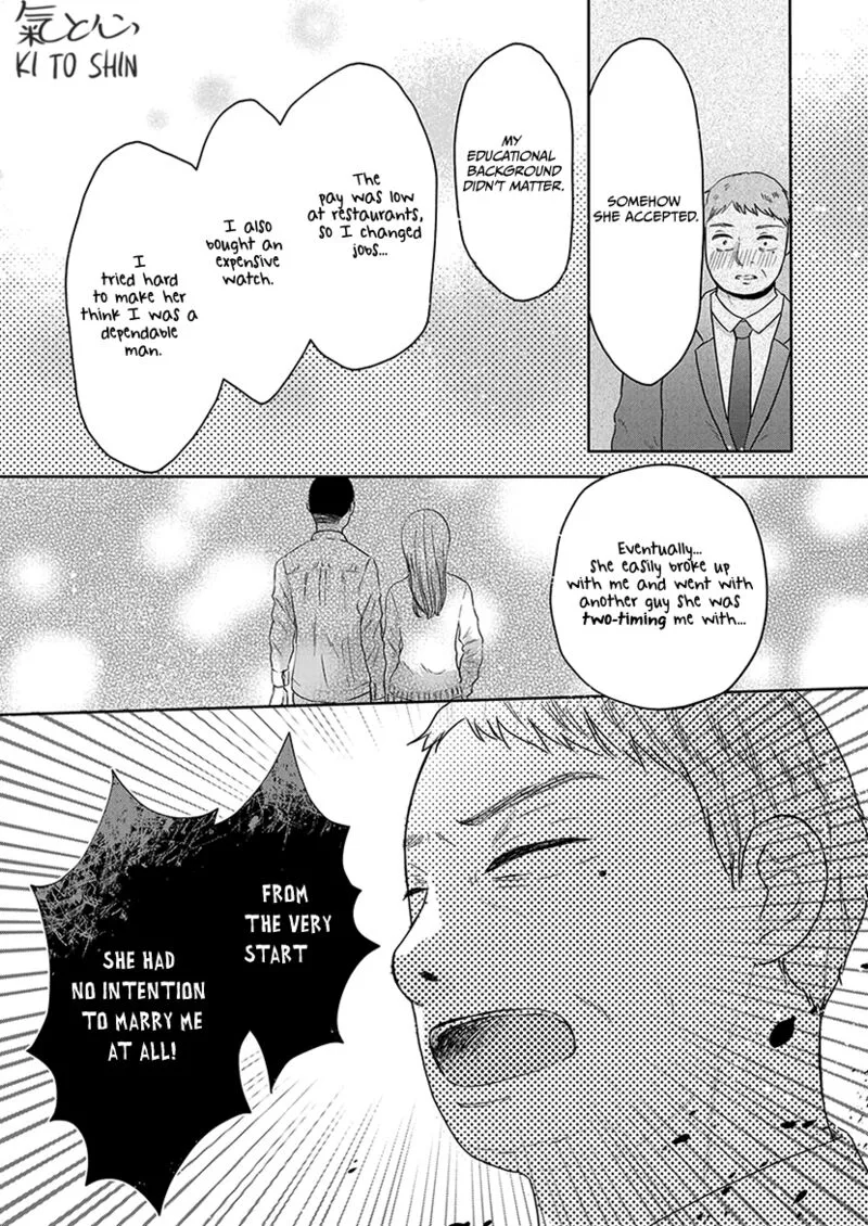 Buttagiri Konkatsu! Chapter 1.2 page 20
