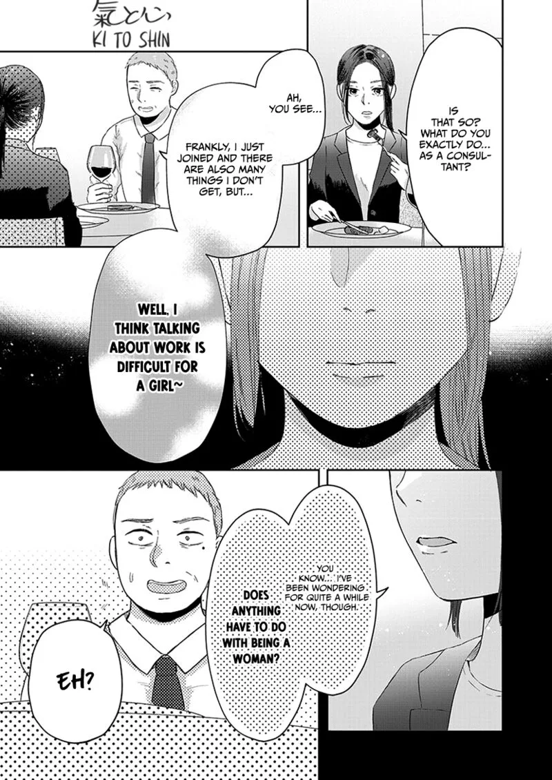 Buttagiri Konkatsu! Chapter 1.2 page 14