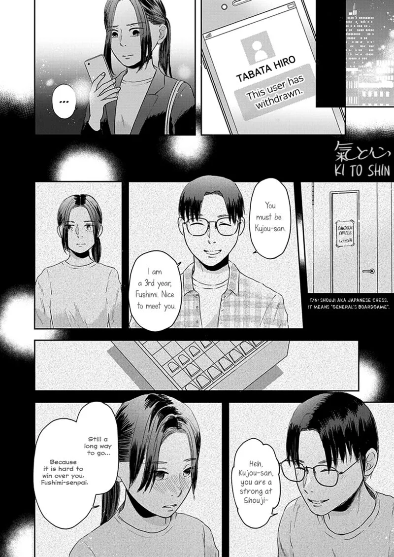 Buttagiri Konkatsu! Chapter 1.2 page 23
