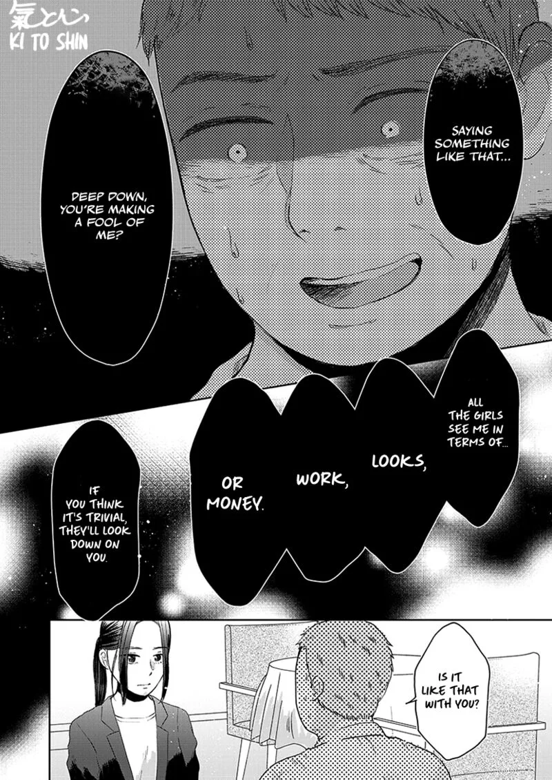 Buttagiri Konkatsu! Chapter 1.2 page 17