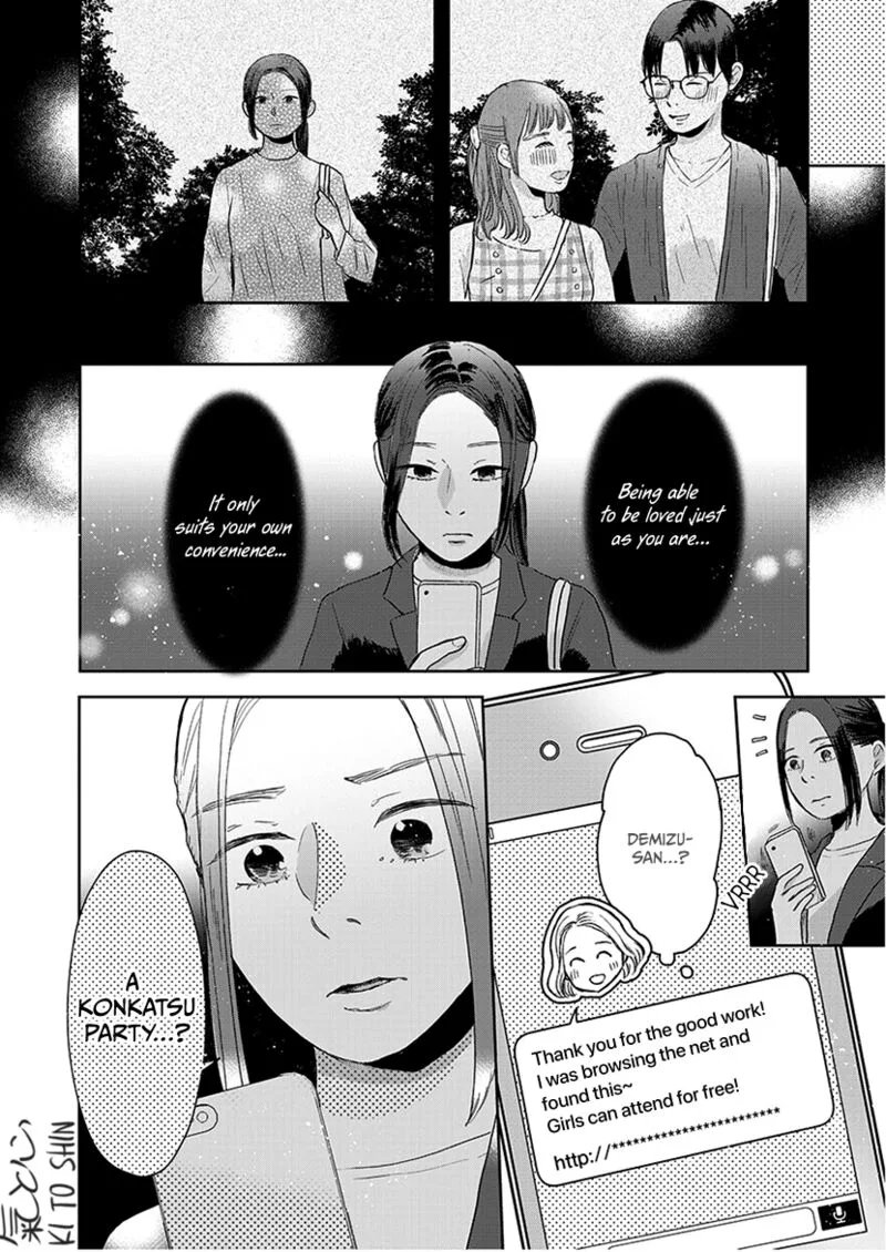 Buttagiri Konkatsu! Chapter 1.2 page 25