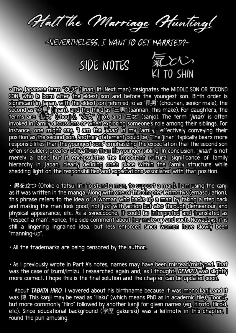 Buttagiri Konkatsu! Chapter 1.2 page 27