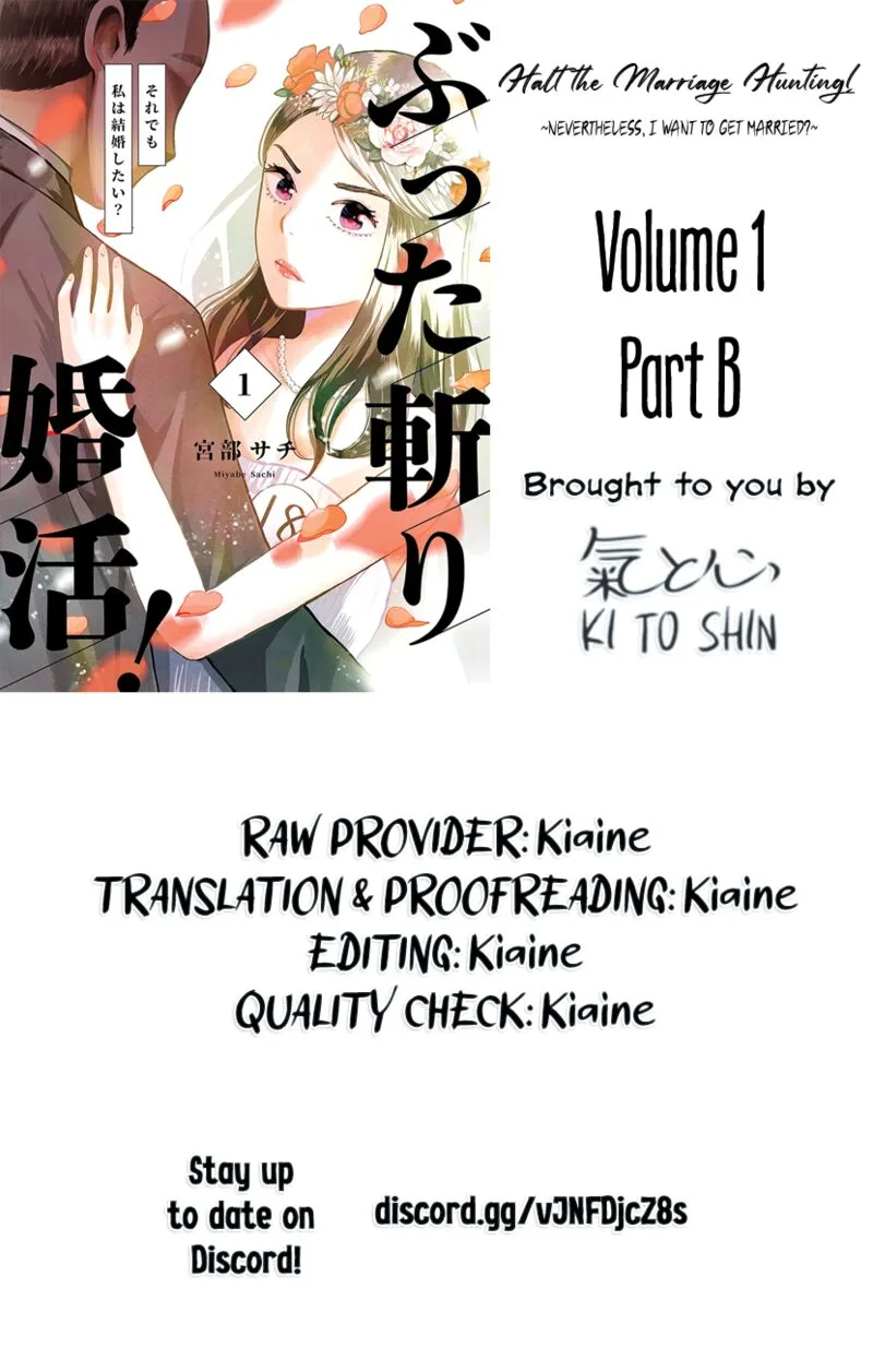 Buttagiri Konkatsu! Chapter 1.2 page 28