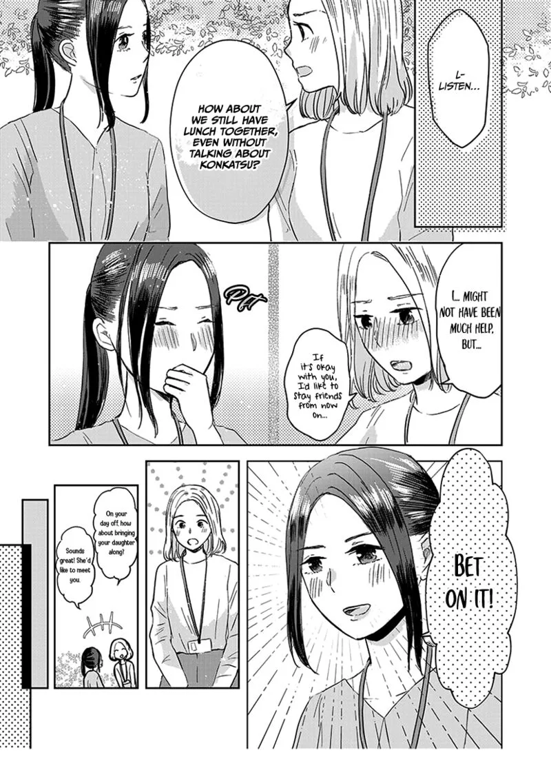 Buttagiri Konkatsu! Chapter 10 page 12