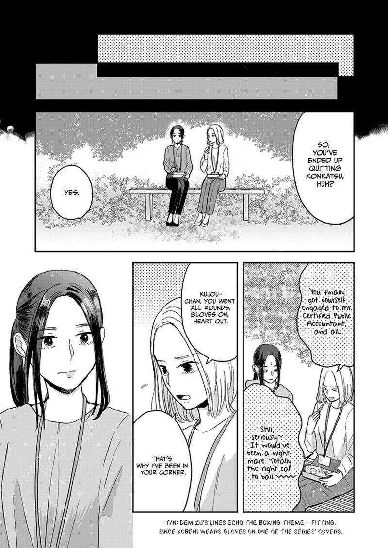 Buttagiri Konkatsu! Chapter 10 page 10