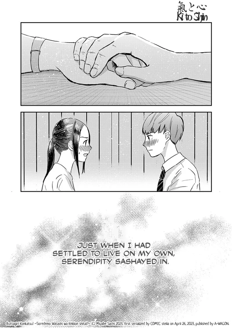 Buttagiri Konkatsu! Chapter 10 page 25