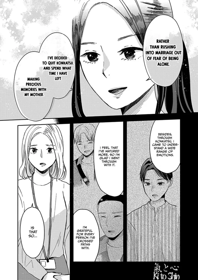 Buttagiri Konkatsu! Chapter 10 page 11