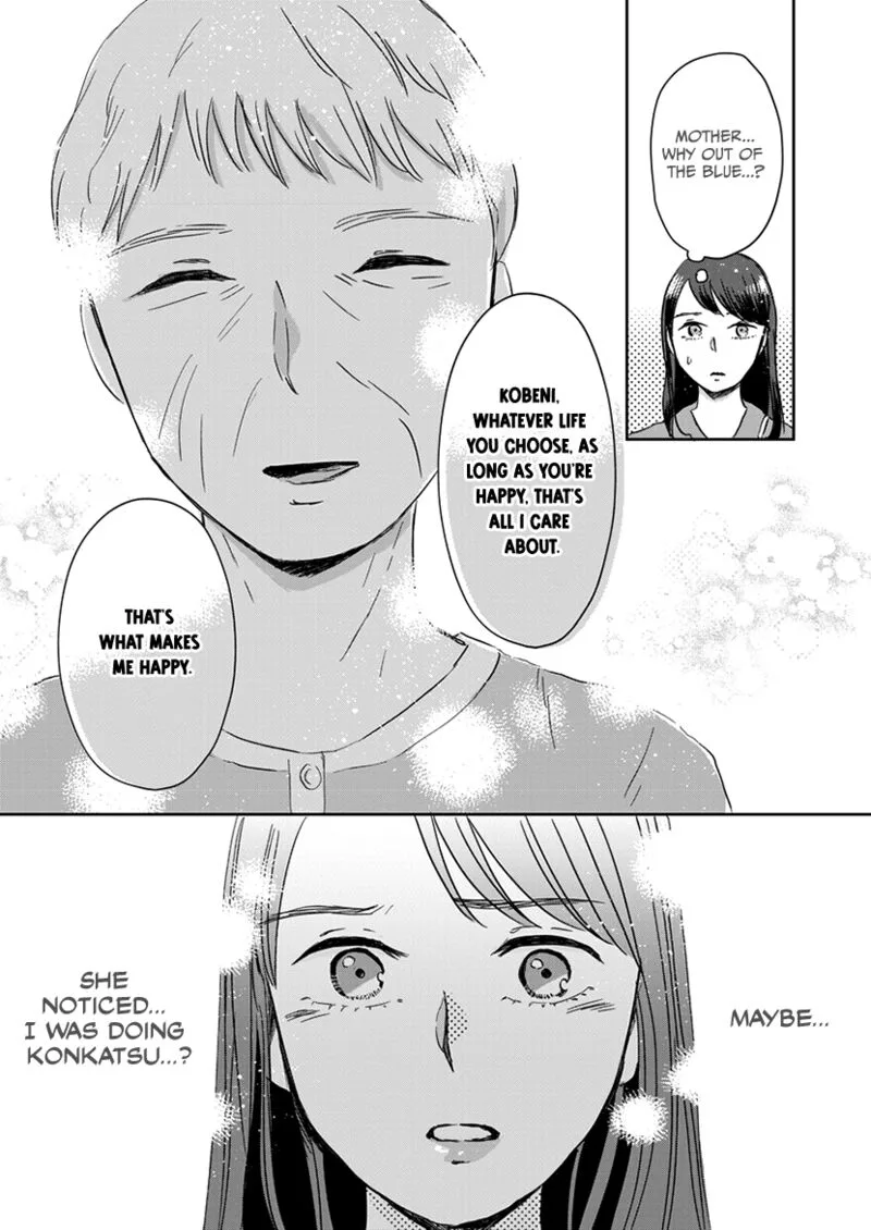 Buttagiri Konkatsu! Chapter 10 page 6
