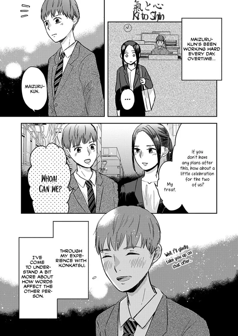 Buttagiri Konkatsu! Chapter 10 page 14