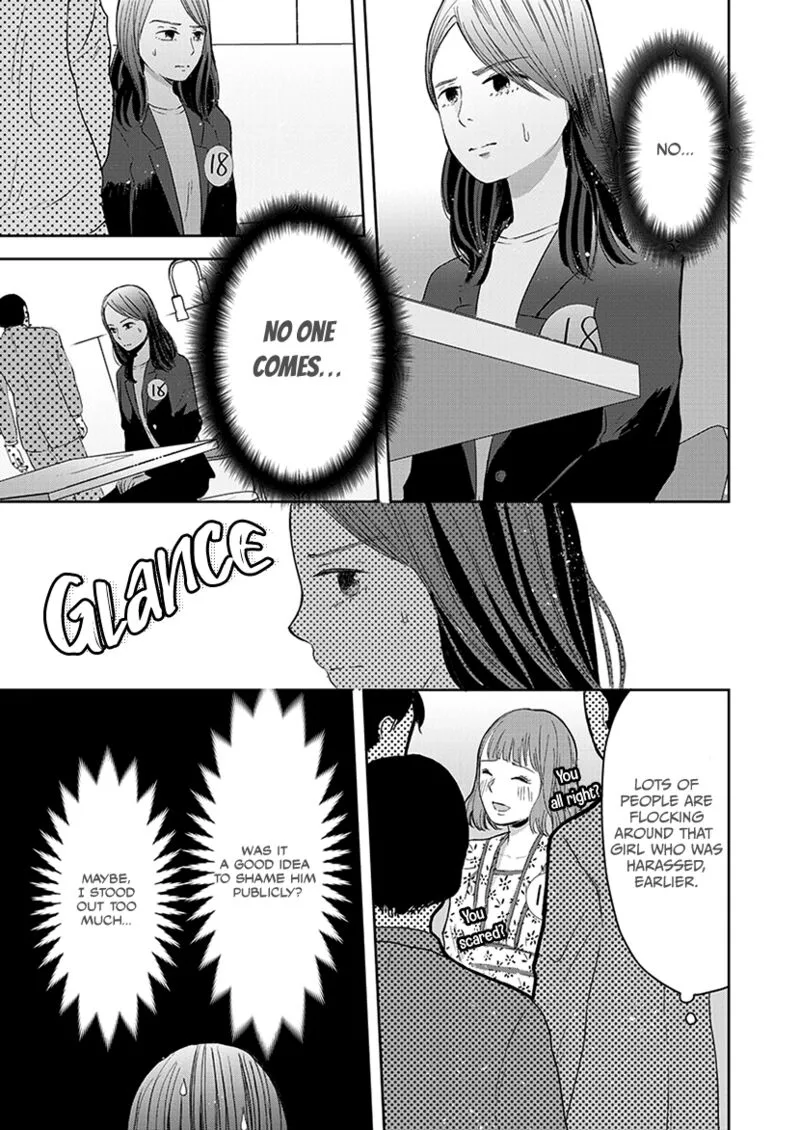 Buttagiri Konkatsu! Chapter 3 page 18