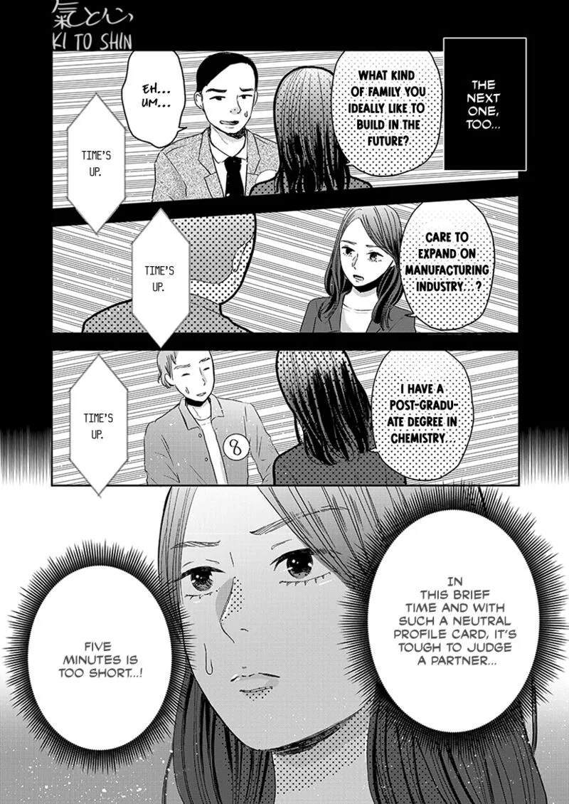 Buttagiri Konkatsu! Chapter 3 page 10