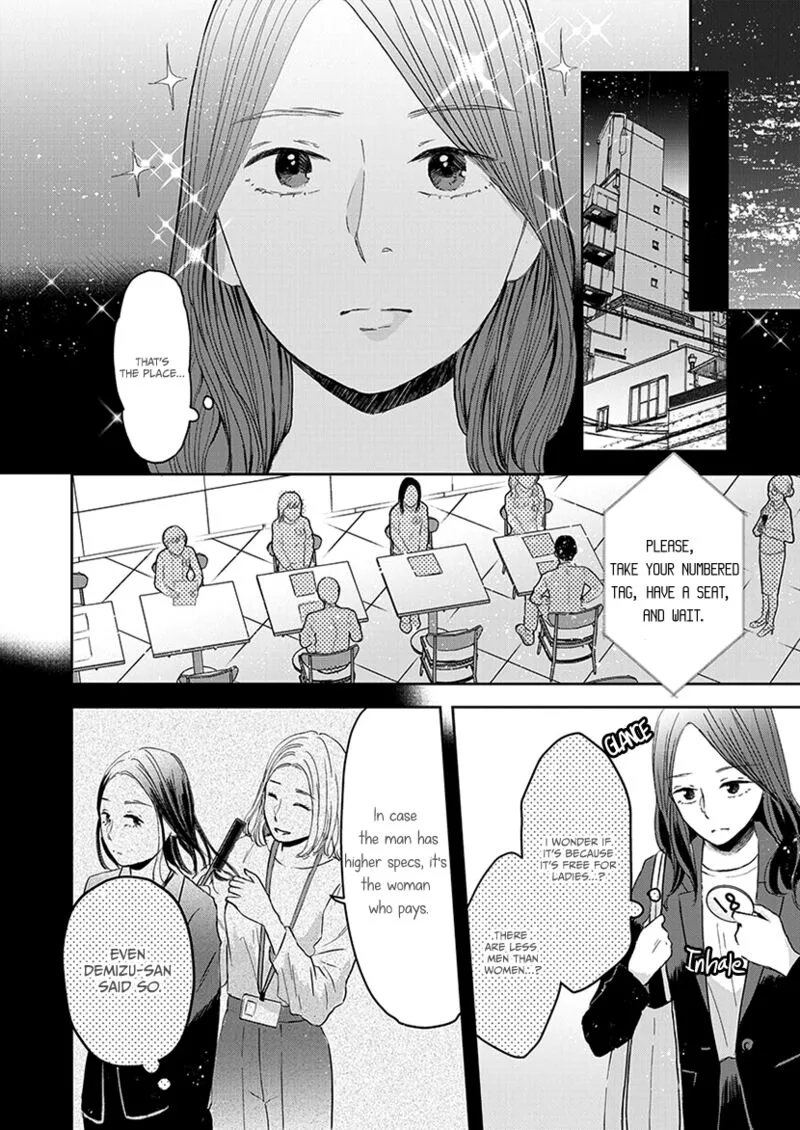 Buttagiri Konkatsu! Chapter 3 page 5