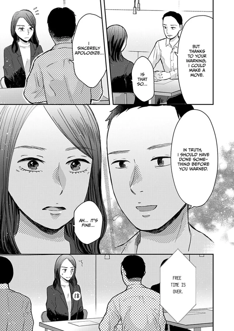 Buttagiri Konkatsu! Chapter 3 page 22