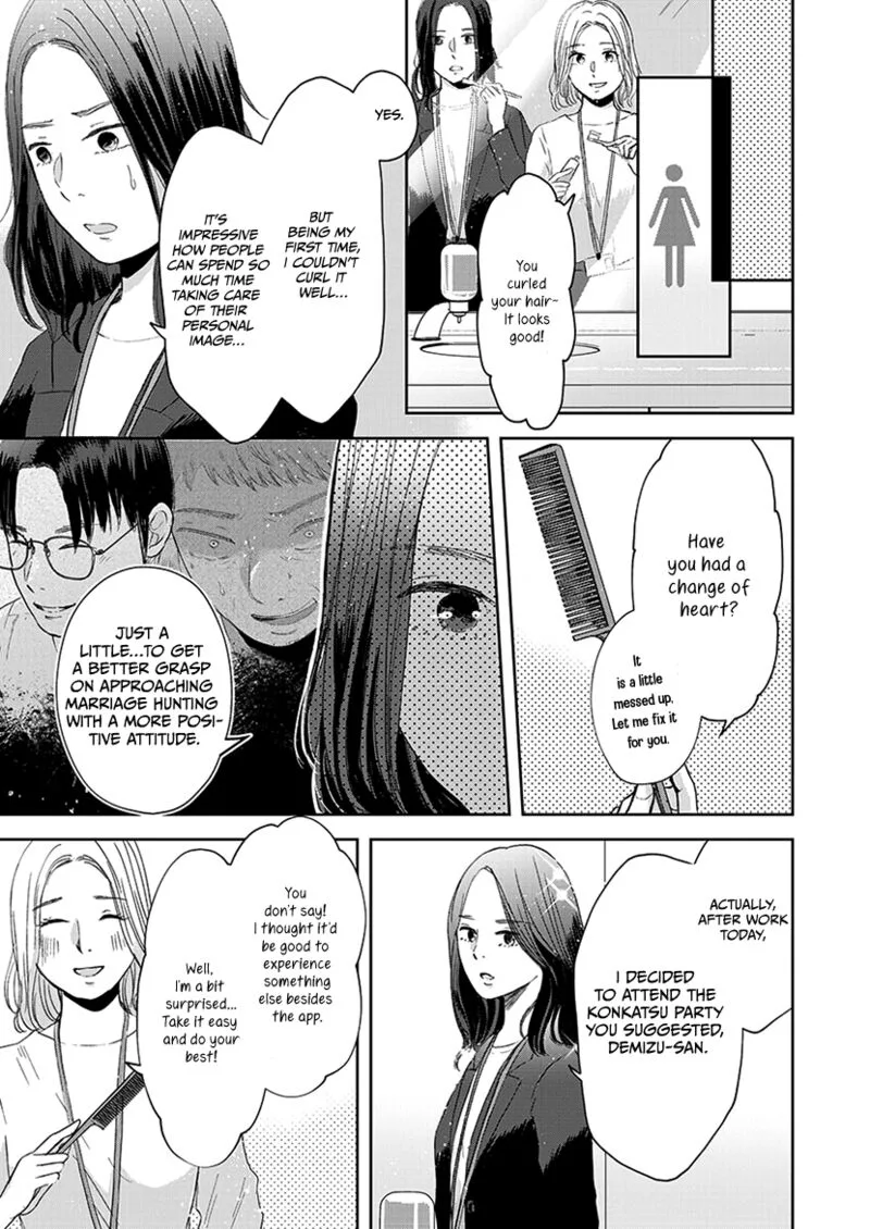 Buttagiri Konkatsu! Chapter 3 page 4