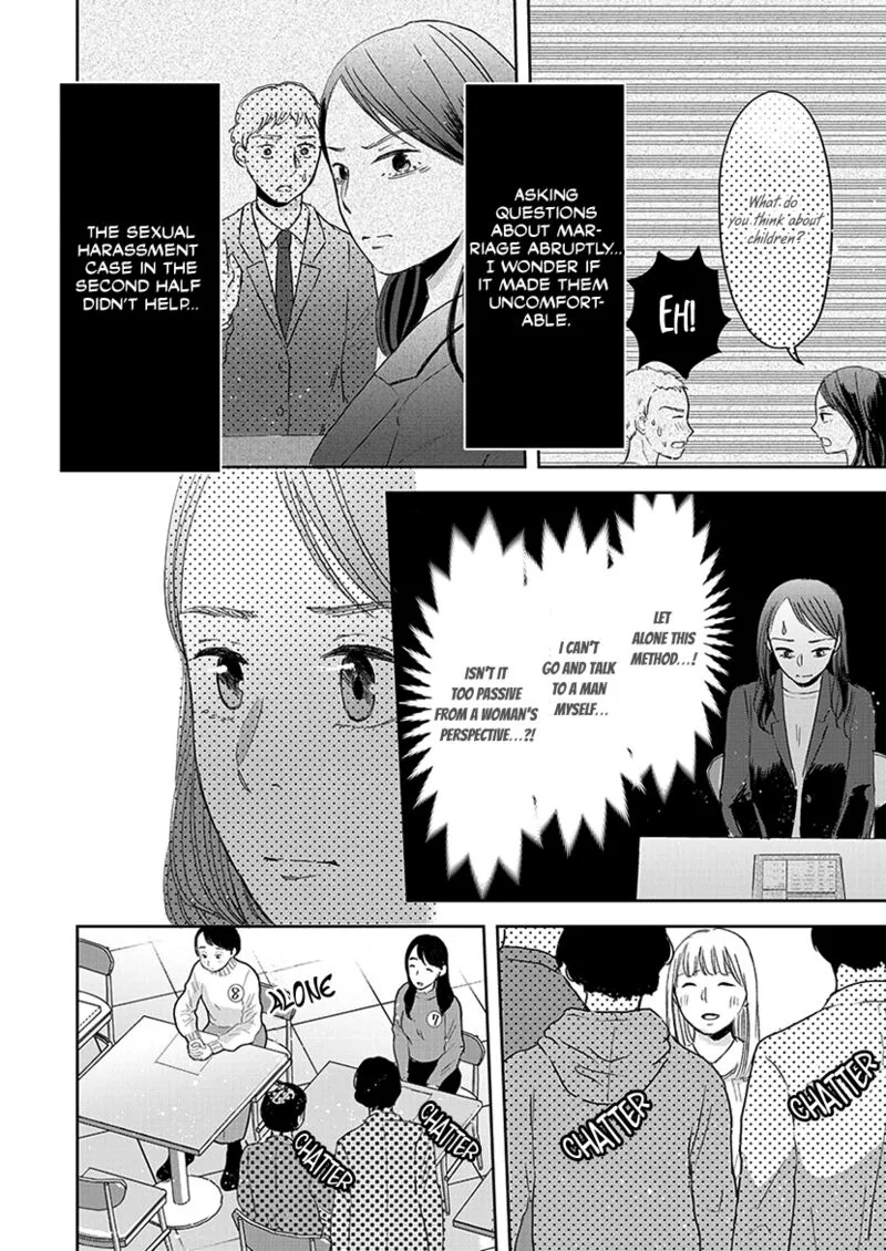 Buttagiri Konkatsu! Chapter 3 page 19