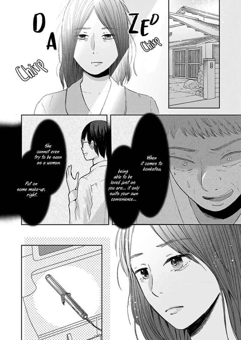 Buttagiri Konkatsu! Chapter 3 page 2