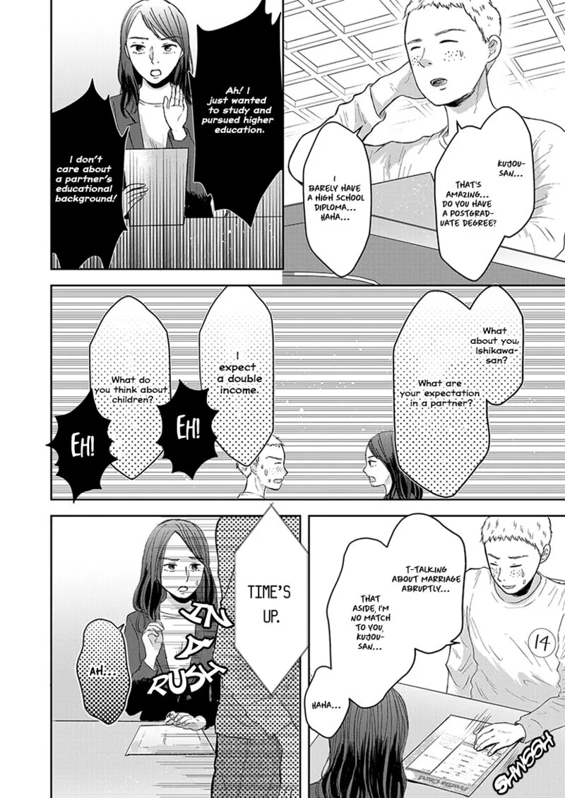 Buttagiri Konkatsu! Chapter 3 page 9