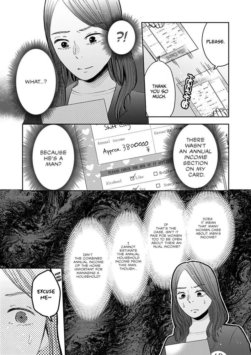 Buttagiri Konkatsu! Chapter 3 page 8
