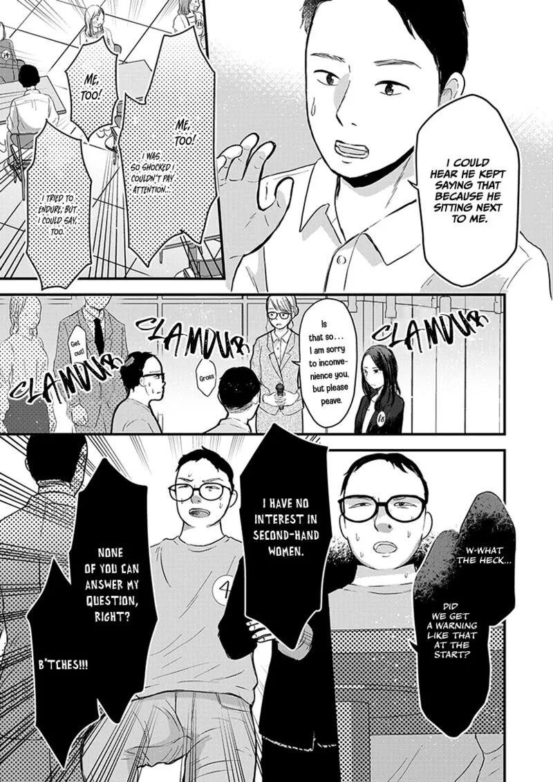 Buttagiri Konkatsu! Chapter 3 page 16
