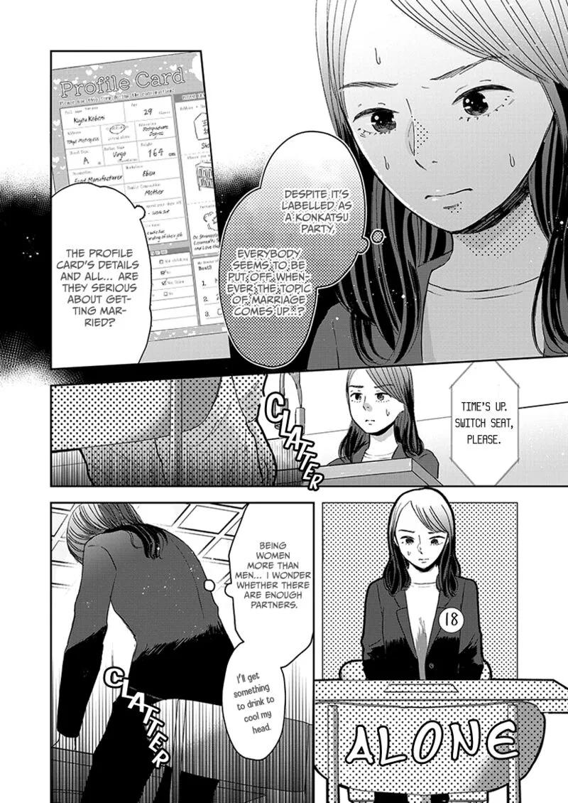 Buttagiri Konkatsu! Chapter 3 page 11