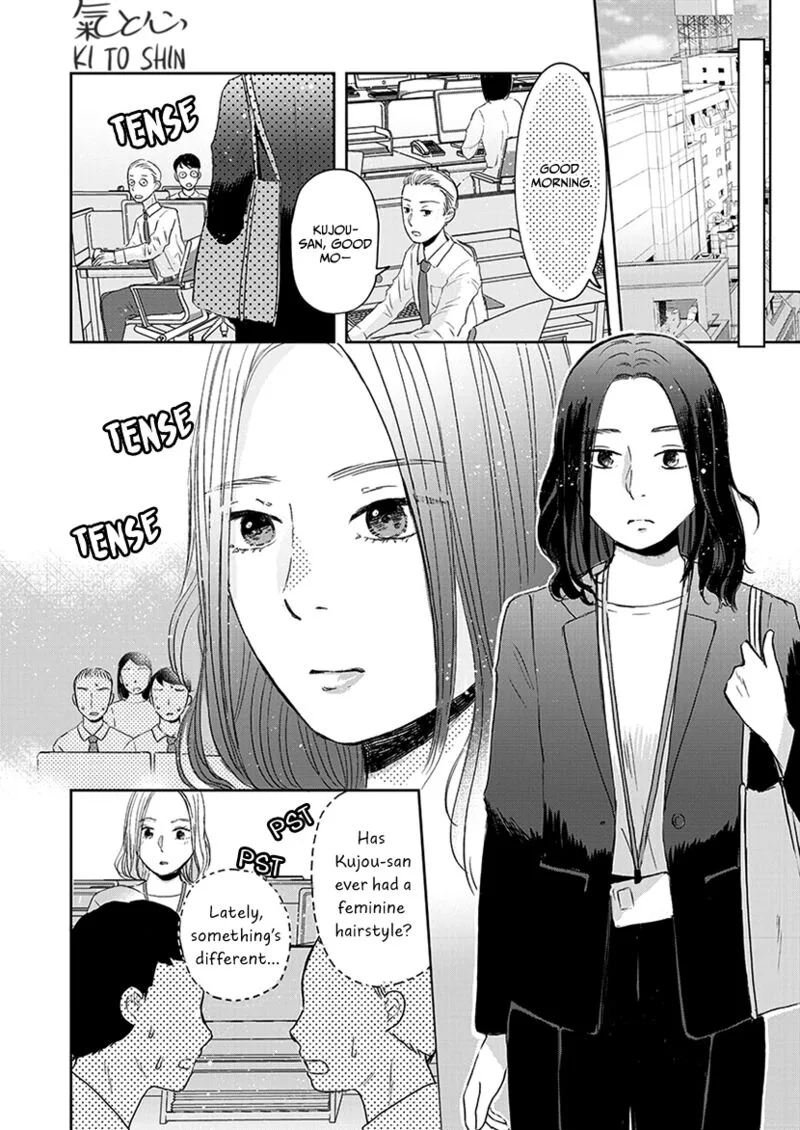 Buttagiri Konkatsu! Chapter 3 page 3
