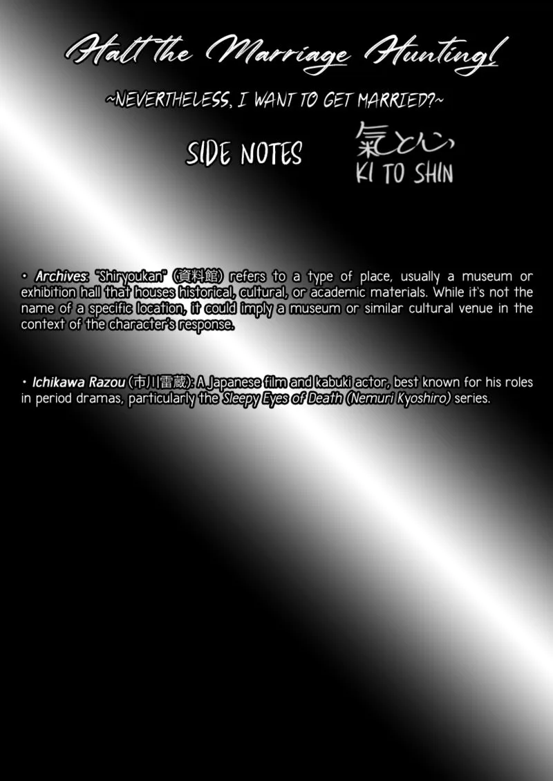 Buttagiri Konkatsu! Chapter 3 page 27