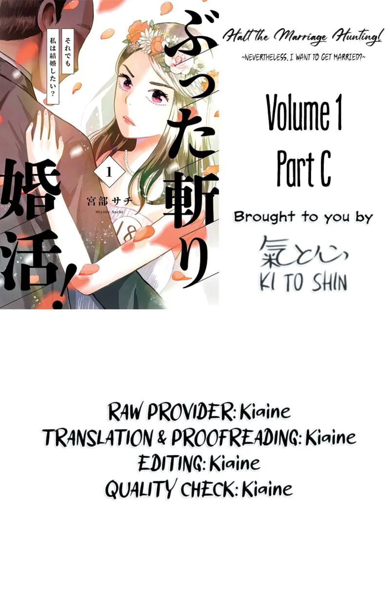 Buttagiri Konkatsu! Chapter 3 page 28