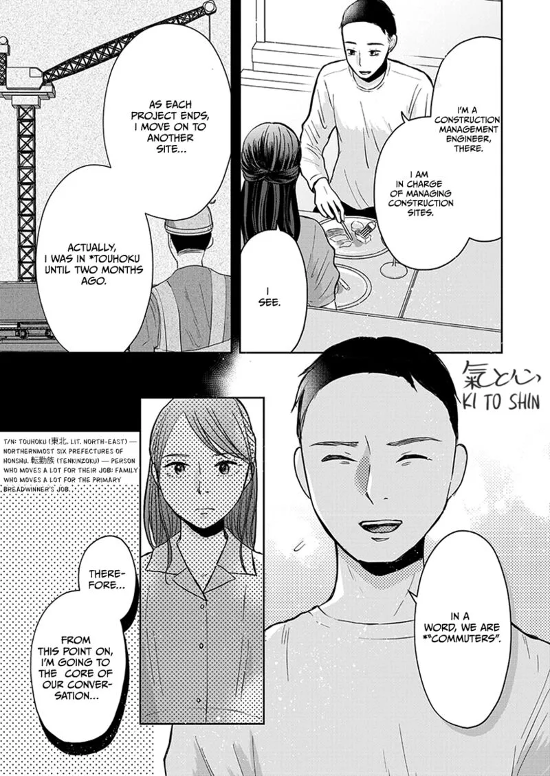 Buttagiri Konkatsu! Chapter 4 page 18