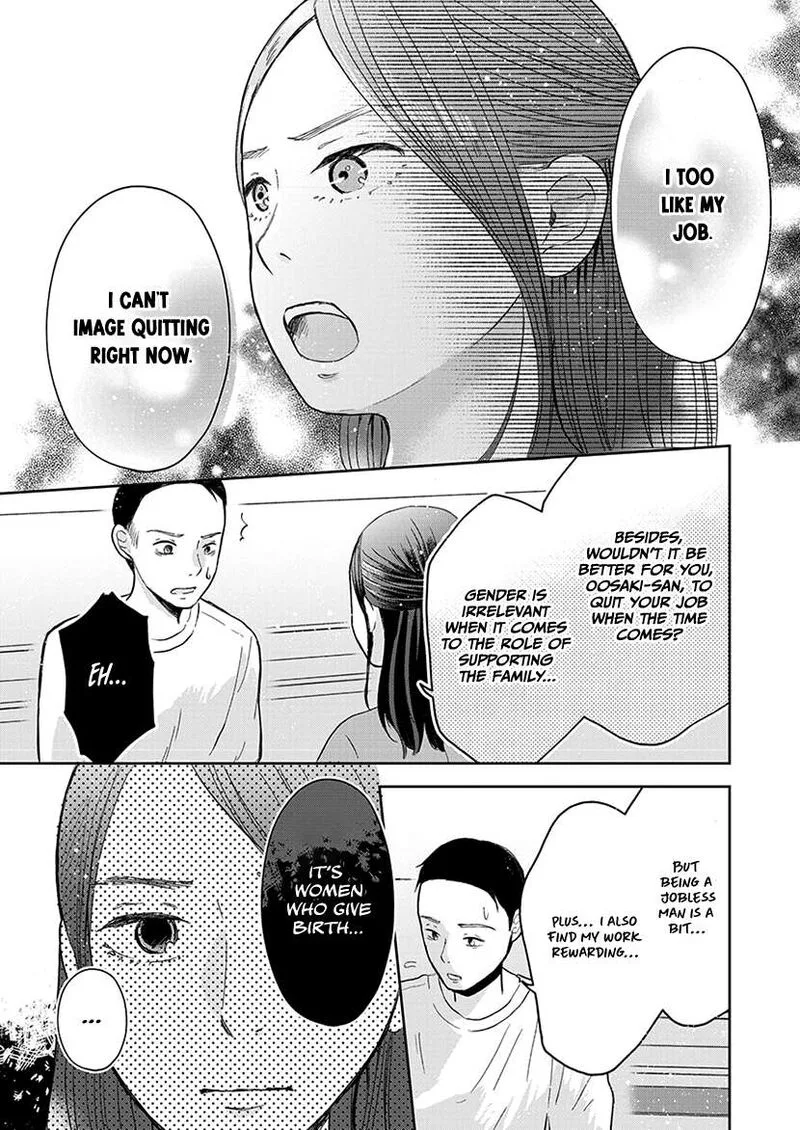 Buttagiri Konkatsu! Chapter 4 page 20