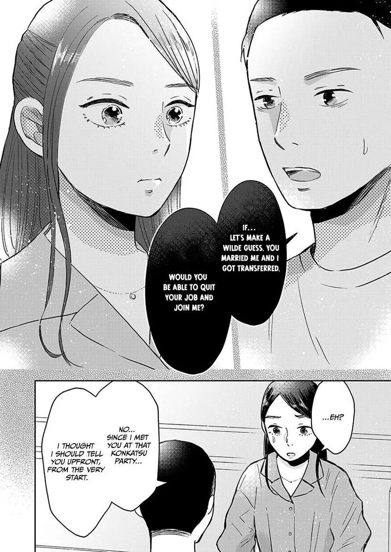 Buttagiri Konkatsu! Chapter 4 page 17