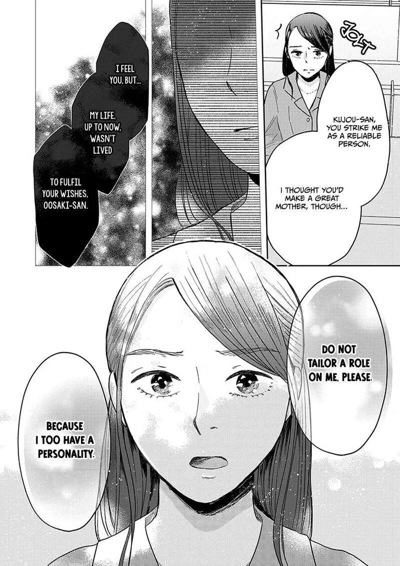 Buttagiri Konkatsu! Chapter 4 page 21