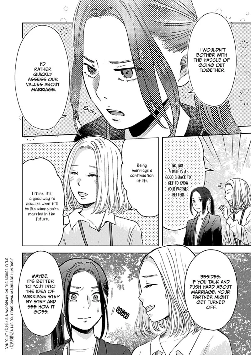 Buttagiri Konkatsu! Chapter 4 page 5