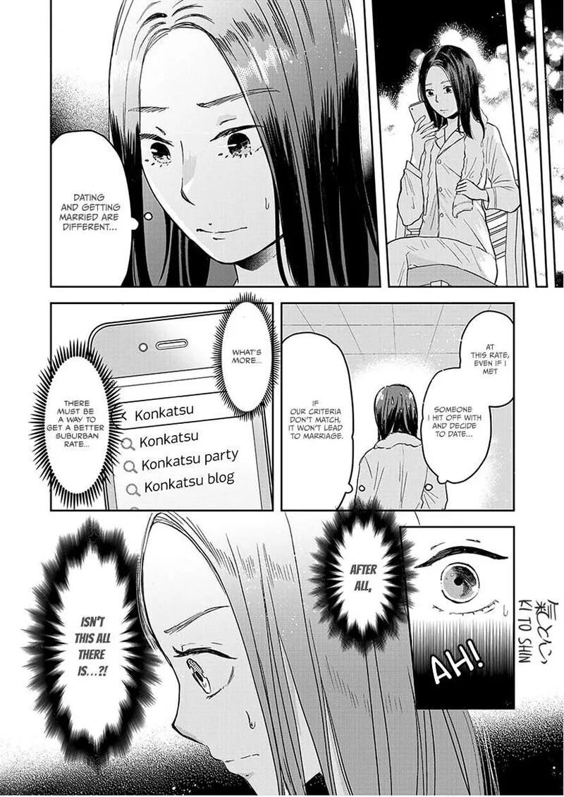 Buttagiri Konkatsu! Chapter 4 page 25