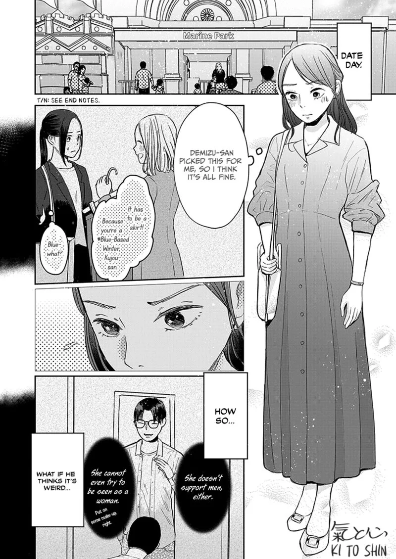 Buttagiri Konkatsu! Chapter 4 page 7
