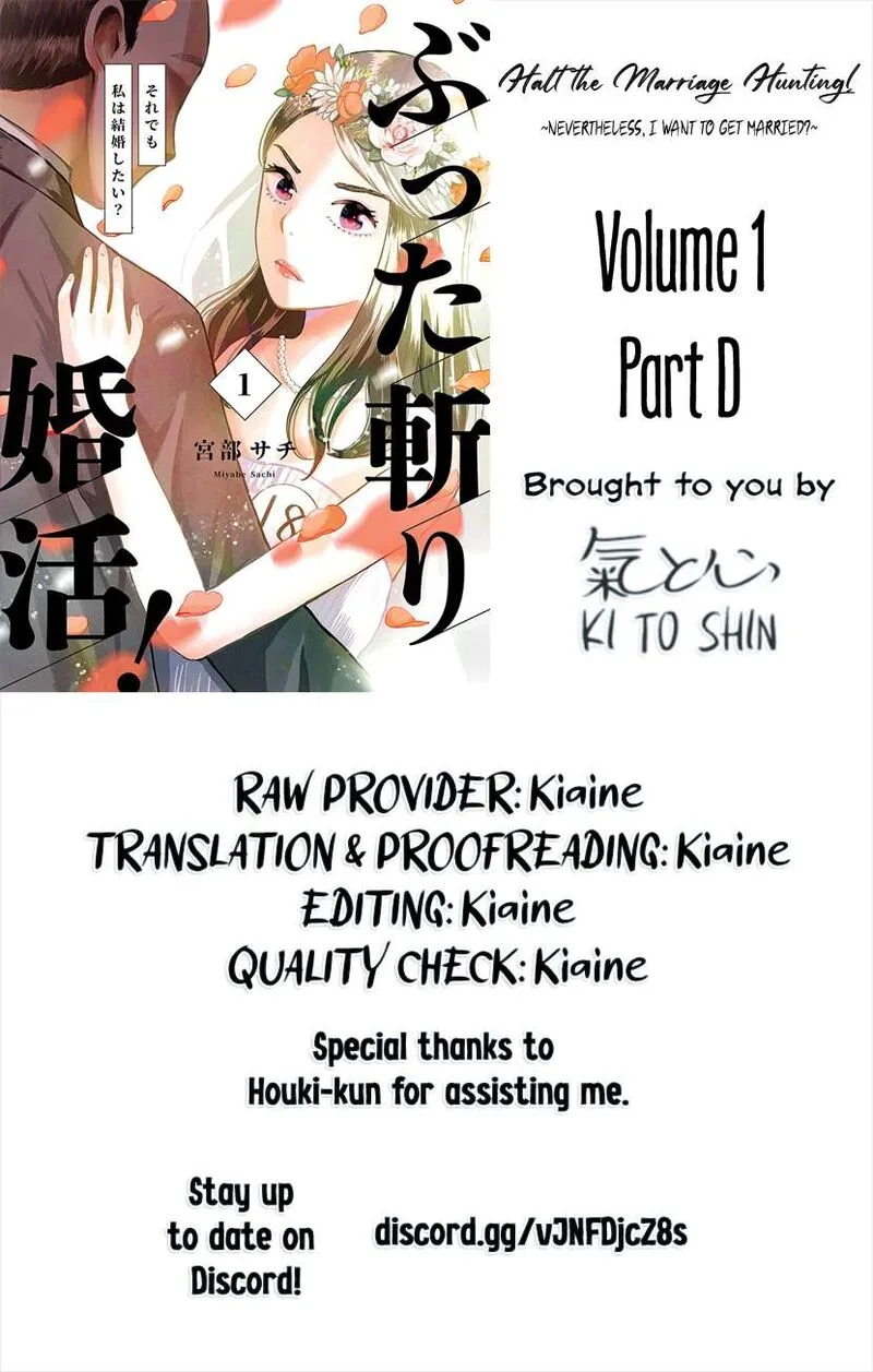 Buttagiri Konkatsu! Chapter 4 page 28