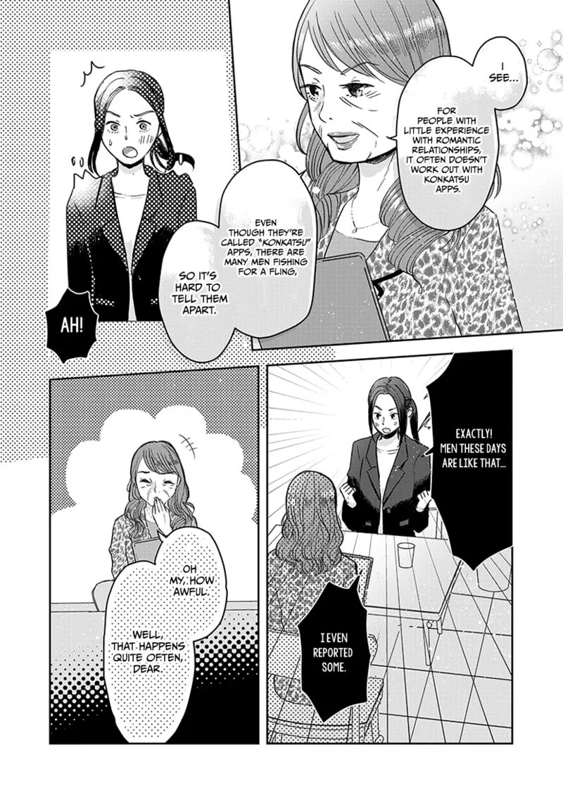 Buttagiri Konkatsu! Chapter 5 page 7