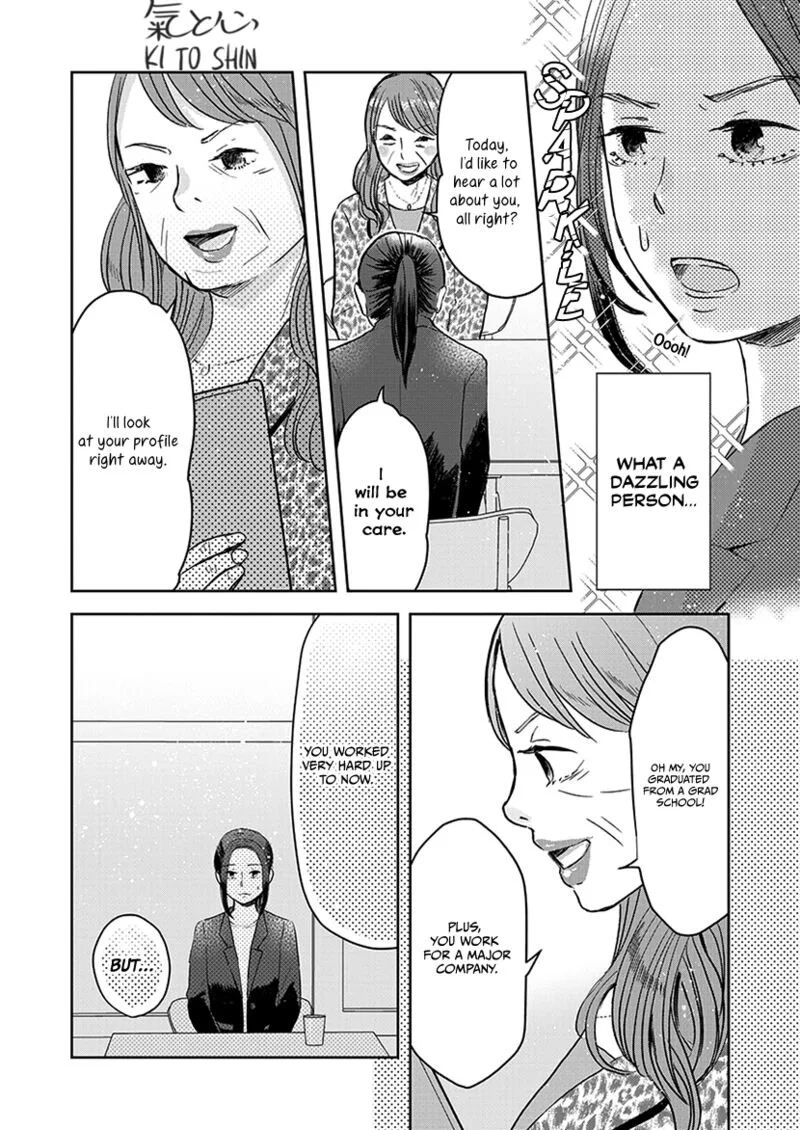 Buttagiri Konkatsu! Chapter 5 page 5
