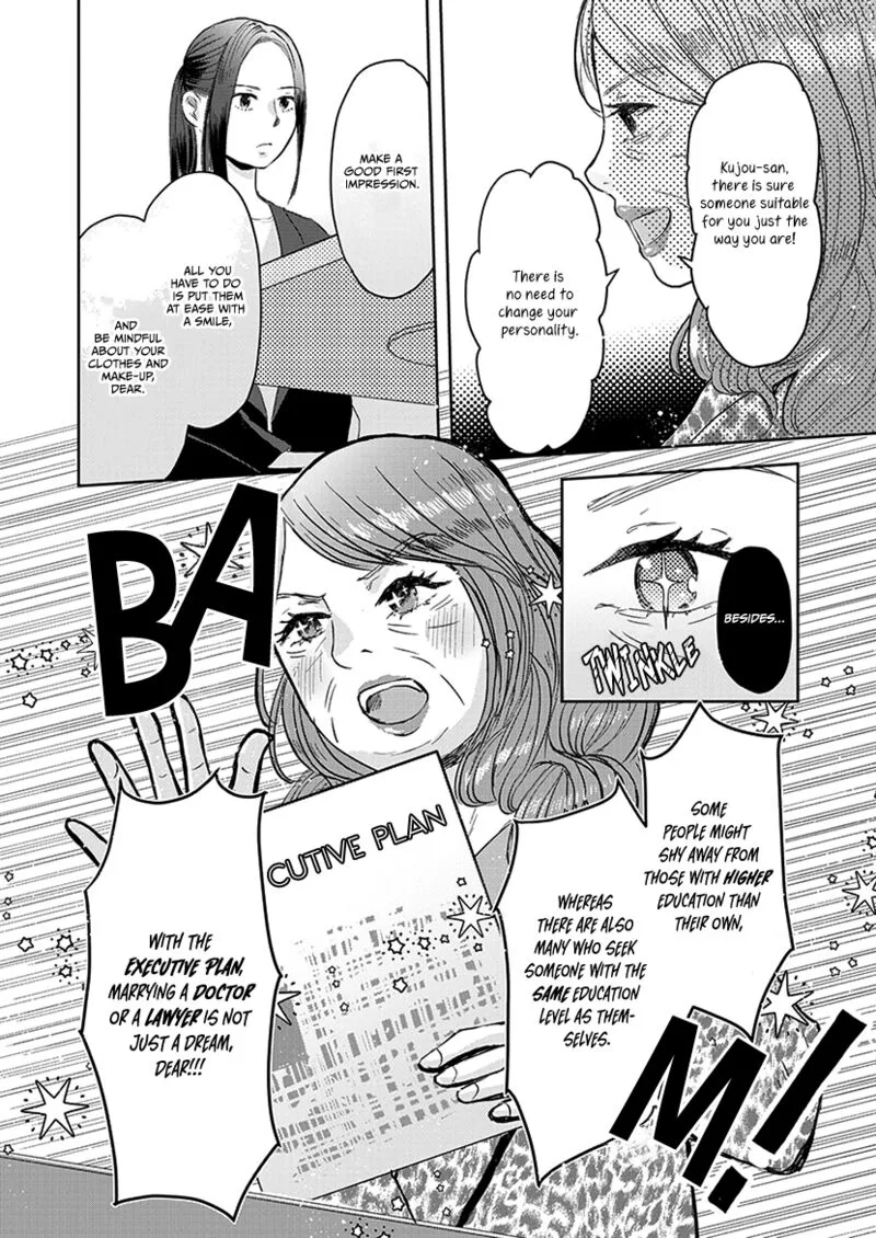 Buttagiri Konkatsu! Chapter 5 page 11