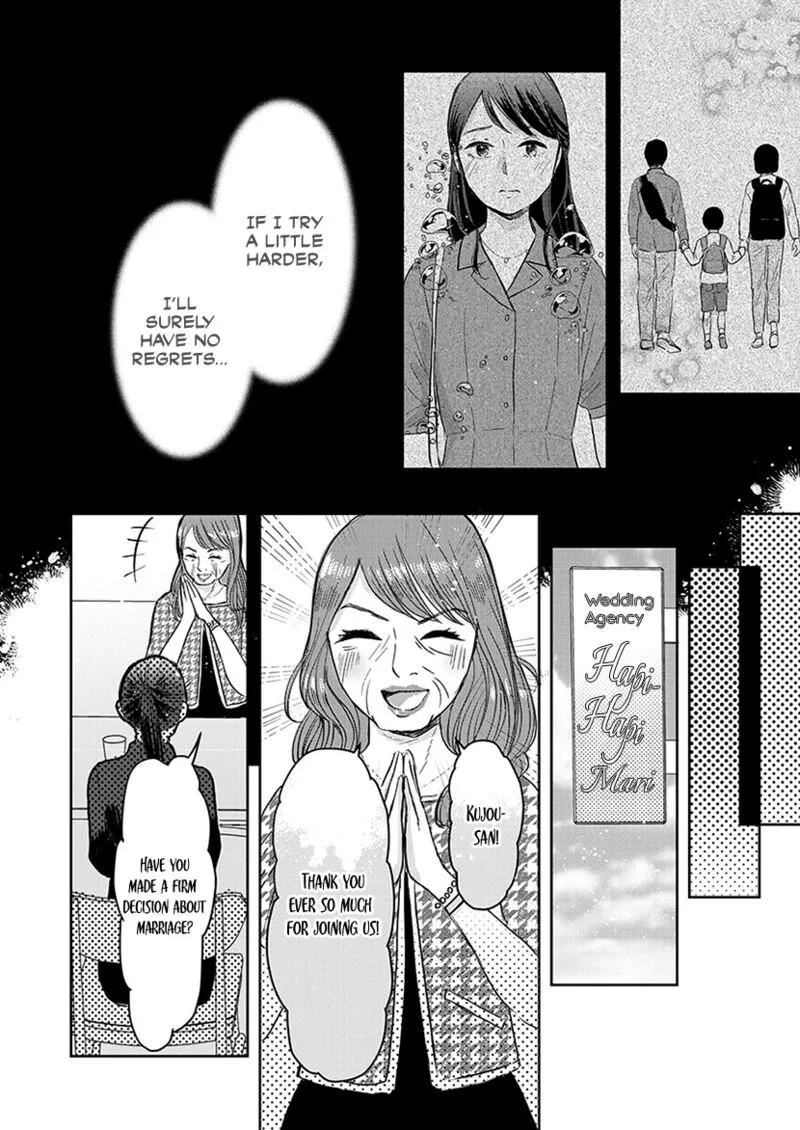 Buttagiri Konkatsu! Chapter 5 page 21